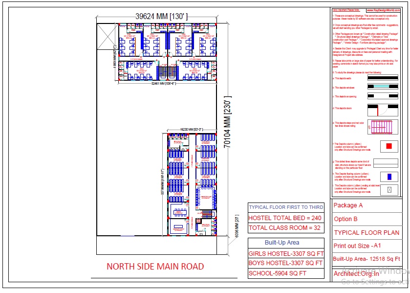 Dr.Abdullah Sabir-Uttar dinajpur WB-School-Typical floor plan first to third