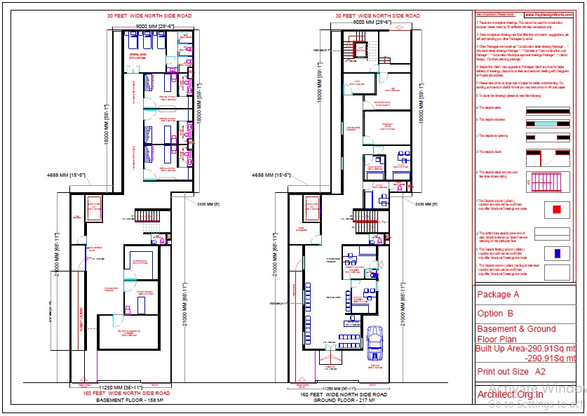 Dr.Anil Gupta-Alwar Rajasthan-Hospital-basement and ground floor plan