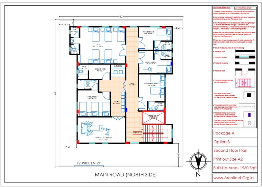Dr.Kalyan pawar - Nanded Maharastra - Hospital Cum Residence-Second Floor Plan